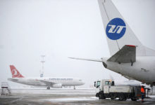 Фото - Российский самолет с 52 пассажирами сел после отказа двигателя