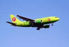 Фото - S7 Airlines запускает онлайн-сервис бронирования самолетов