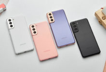 Фото - Samsung не ждёт большого спроса на смартфоны Galaxy S21, несмотря на снижение цен