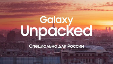 Фото - Сегодня Samsung проведёт российскую версию Galaxy Unpacked с розыгрышем Galaxy S21