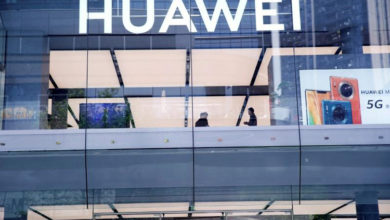 Фото - Смартфоны Huawei получат квадрокамеру с необычным исполнением