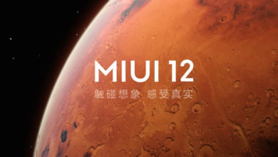Фото - Стабильная MIUI 12.5 выйдет в конце февраля, бета-тестирование начнётся в следующем месяце