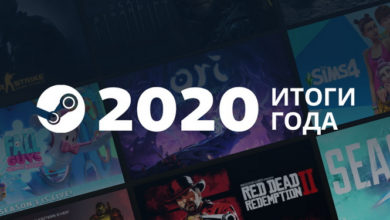Фото - Уйма рекордов, поддержка Linux и любовь к геймпадам: Valve подвела итоги 2020 года для Steam