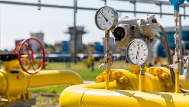 Фото - Украина ограничила поставки газа в Европу