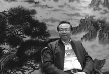 Фото - В Китае казнили бывшего главу госкомпании из-за коррупции