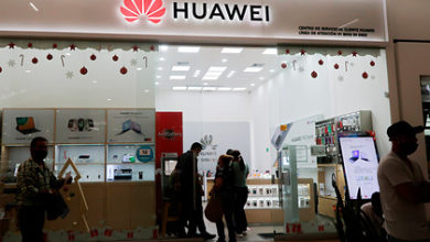 Фото - В США прокомментировали снятие санкций с Huawei