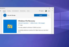 Фото - Восстанавливать удалённые файлы в Windows 10 станет проще