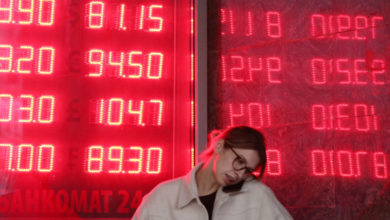 Фото - Что будет с ценами на жилье в Москве при снижении курса рубля