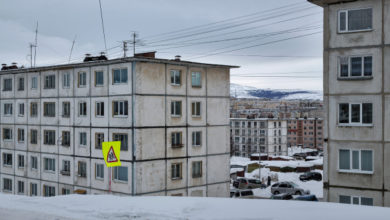 Фото - Аналитики назвали города России с наиболее подорожавшими квартирами