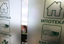 Фото - Аналитики сообщили о рекордном росте суммы ипотечного кредита в России