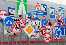 Фото - В России появится новый дорожный знак