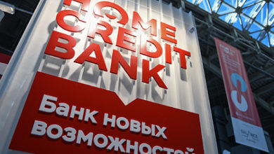 Фото - Банк Хоум Кредит стал вторым среди лучших российских банков