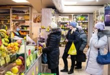 Фото - Bloomberg оценил страны по росту цен на продукты