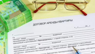 Фото - Аналитики оценили долю платящих налоги арендодателей жилья в Москве