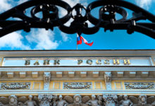 Фото - Центробанк решил разобраться с банками и Системой быстрых платежей