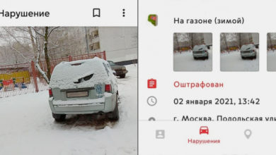 Фото - Водителей штрафуют на 5000 рублей за парковку на снегу. Кто в зоне риска?
