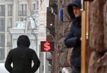 Фото - Экономист назвал условие для доллара по 30 рублей