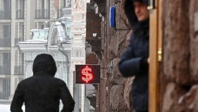 Фото - Экономист назвал условие для доллара по 30 рублей