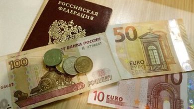 Фото - Эксперты назвали причины неожиданного падения рубля