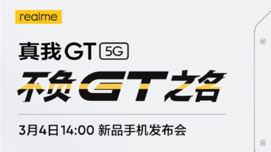 Фото - Флагманский смартфон Realme GT 5G на чипе Snapdragon 888 дебютирует в начале марта