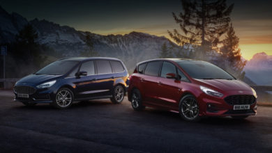 Фото - Ford S-Max и Galaxy стали гибридами для Европы