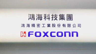 Фото - Foxconn утверждает, что влияние дефицита чипов на крупных клиентов будет минимальным