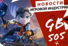 Фото - Gamesblender № 505: возвращение Disciples, взлом CD Projekt RED и цифровое возмездие Warner Bros.