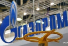 Фото - Газпром объявил о падении годового экспорта газа в Европу