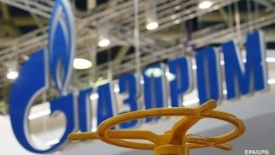 Фото - Газпром объявил о падении годового экспорта газа в Европу