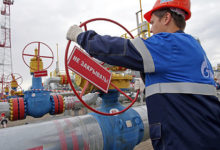 Фото - «Газпром» объявил об обеспечении Калининграда газом из запасов