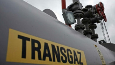 Фото - Газпром прекратил транзит газа через Румынию