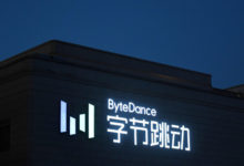 Фото - Годовая выручка ByteDance, владеющей TikTok, удвоилась и достигла $35 млрд