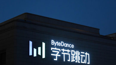 Фото - Годовая выручка ByteDance, владеющей TikTok, удвоилась и достигла $35 млрд