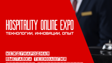 Фото - Hospitality Online Expo стартует 2 марта