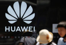 Фото - Huawei будет вынуждена в два с лишним раза сократить объёмы выпуска смартфонов