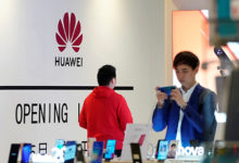 Фото - Huawei сократит количество смартфонов