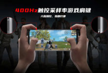 Фото - Игровой смартфон Nubia Red Magic 6 Pro получит сенсорные курки по бокам и дисплей с рекордной частотой 165 Гц