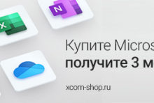 Фото - Kingston продает свое подразделение игровых устройств HyperX компании HP