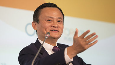 Фото - Китайские власти нанесли новый удар по основателю Alibaba