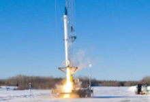 Фото - Космический стартап запустил прототип ракеты на биотопливе