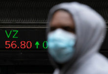 Фото - Крупнейший резервный фонд мира предупредил о «пузыре» на рынке
