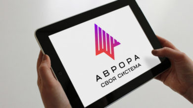 Фото - Минцифры запросило 19,4 млрд на развитие российской ОС «Аврора»