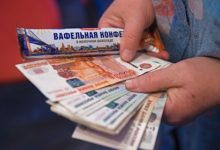 Фото - Минтруд решил изменить порядок выплаты пособия по безработице