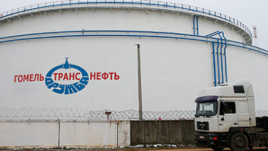 Фото - Москва и Минск договорились о перевалке белорусских нефтепродуктов в портах