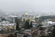 Фото - МВФ подвел итоги миссии на Украине
