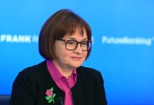 Фото - Набиуллина раскрыла способ повысить доступность ипотеки