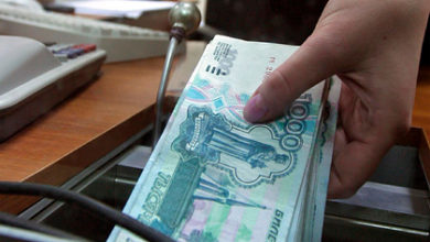 Фото - Названа средняя зарплата в небольших российских компаниях