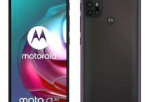 Фото - Недорогой смартфон Moto G30 будет оснащён квадрокамерой и ёмкой батареей