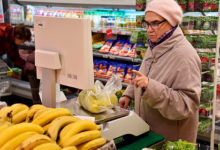 Фото - Нехватку бананов в России опровергли