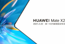 Фото - Официально: гибкий смартфон Huawei Mate X2 дебютирует 22 февраля